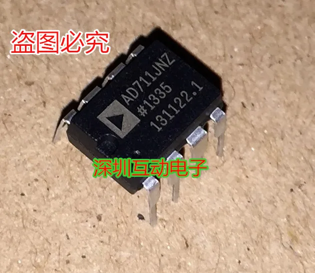 Free shipping   AD711JN AD711JNZ  DIP8      10PCS