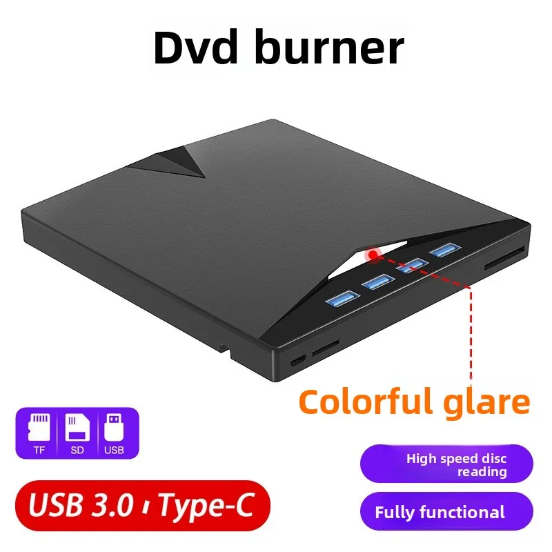 3.0 external mobile USB optical drive DVD/CD 7-in-1 burner multi-function TYPE-C external computer universal