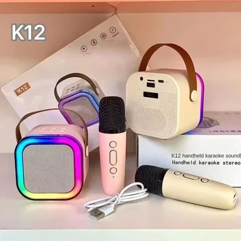 올인원 블루투스 스피커, K12 마이크 스피커, 전국 K 노래 가족 KTV 무선 홈 노래 신