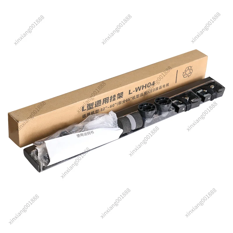 Universal TV Wall Mount Bracket,For Skyworth Hisense Xiaomi 32 55 65 75 Inch
