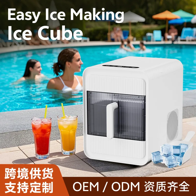 Cross-border 110V ice maker Ice maker Commercial household mini integrated ice cube making machine can be customized