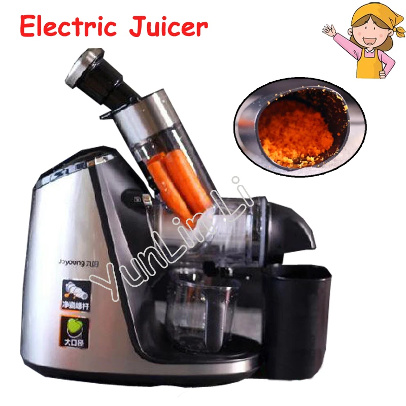 เครื่องคั้นน้ําผลไม้ไฟฟ้า Juice Extractor คั้นน้ําผลไม้ช้าในครัวเรือนสกรูเครื่องคั้นน้ําผลไม้สแตนเลสเครื่องคั้นน้ําผลไม้เครื่องปั่น