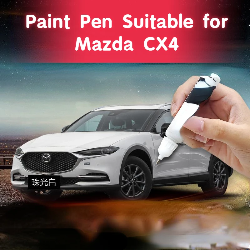 

Paint Pen Suitable for Mazda CX4 Special Car Paint Fixer Polar Night Black Original Car Paint Surface Scratches Fabulous Repair