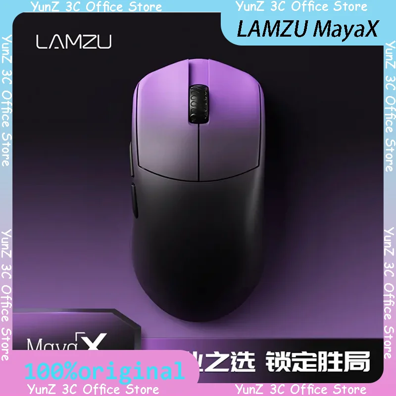 In Stock Lamzu Mayax Wireless Mouse Purple 47g Lightweight Paw3950 Esports Mouse 8k Receiver Esports Gaming Mouse