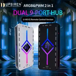 UPSIREN U-H8 5V 3PIN ARGB＆4PIN PWM HUB Computer Case Fan Light Synchronous Bottom magnetic design with Remote Control