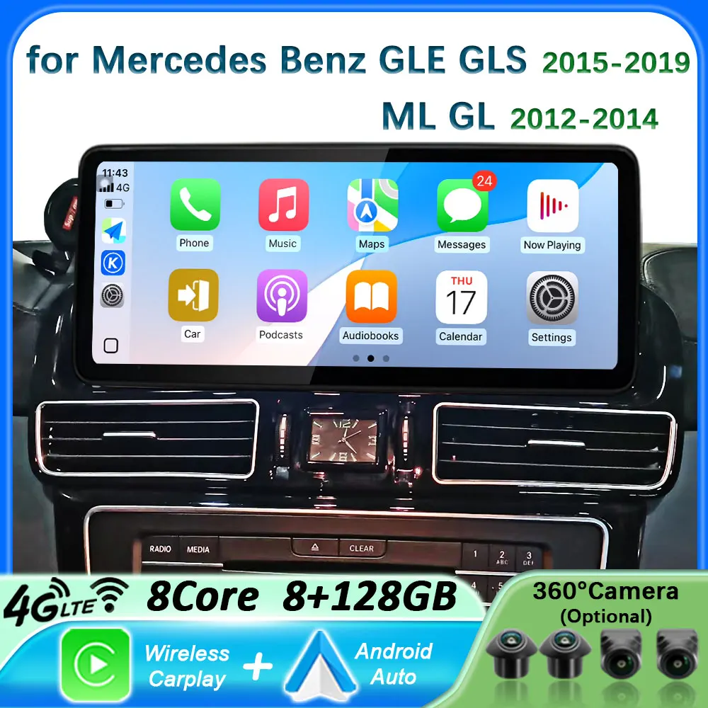 12.3 Inch Android 1… - image