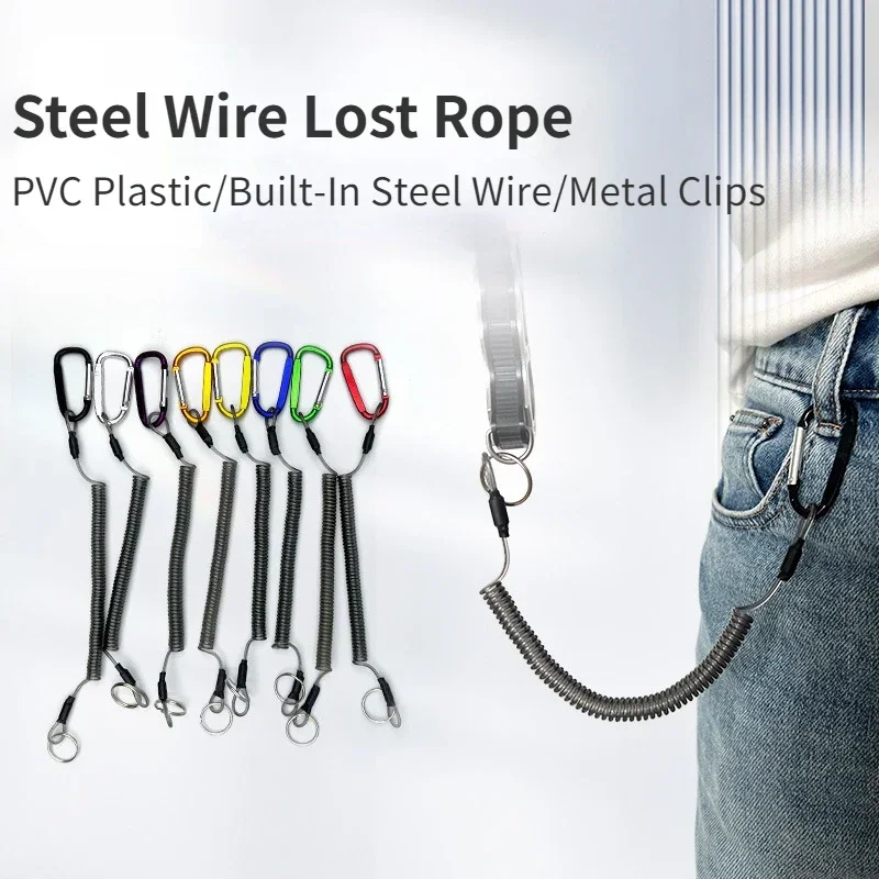 PVC Steel Wires Fishing Lanyard Wire Retractable Fishing Rod Protector Rope Release Rope Aluminum Metal Snap PVC