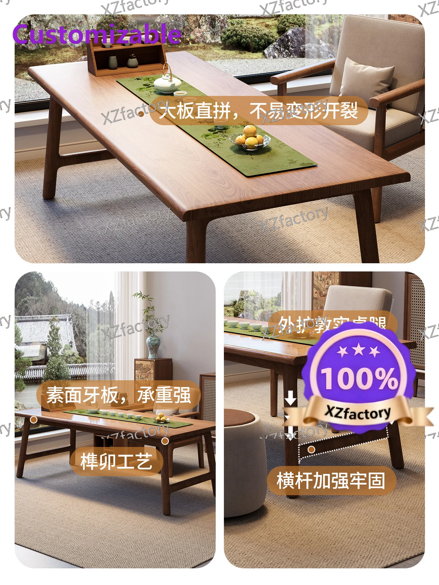 Factory Direct 2026 Top RatedSolid wood tea table and chair combination household new Chinese balcony tea table small coffee tab