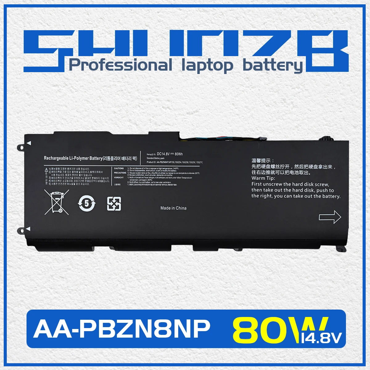 

AA-PBZN8NP Акумулятор для ноутбука Samsung NP700Z5B NP700Z5C NT700Z5A-S01UK NP700Z7C NP770Z7E 1588-3366 P42GL5 BA43-00318A 14.8V 80WH