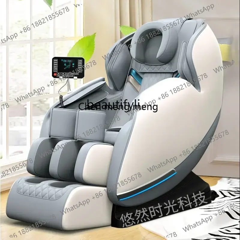 Hot sales Intelligent voice voice-activated hot compress function massage chair head leg airbag massage fixed-point automatic lu