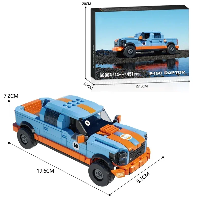 457 Uds. F-150 camioneta de bloques de construcción ciudad camión de carga conectable cola de viaje modelo ladrillos niños DIY juguetes regalos de vacaciones