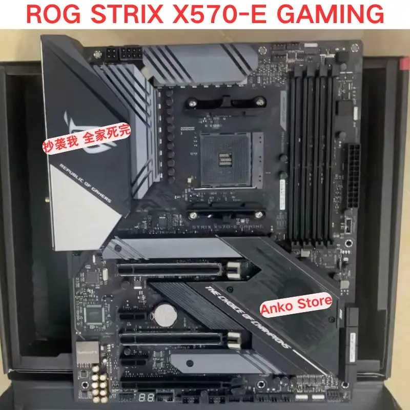 98 New ROG STRIX X570-E GAMING Motherboard