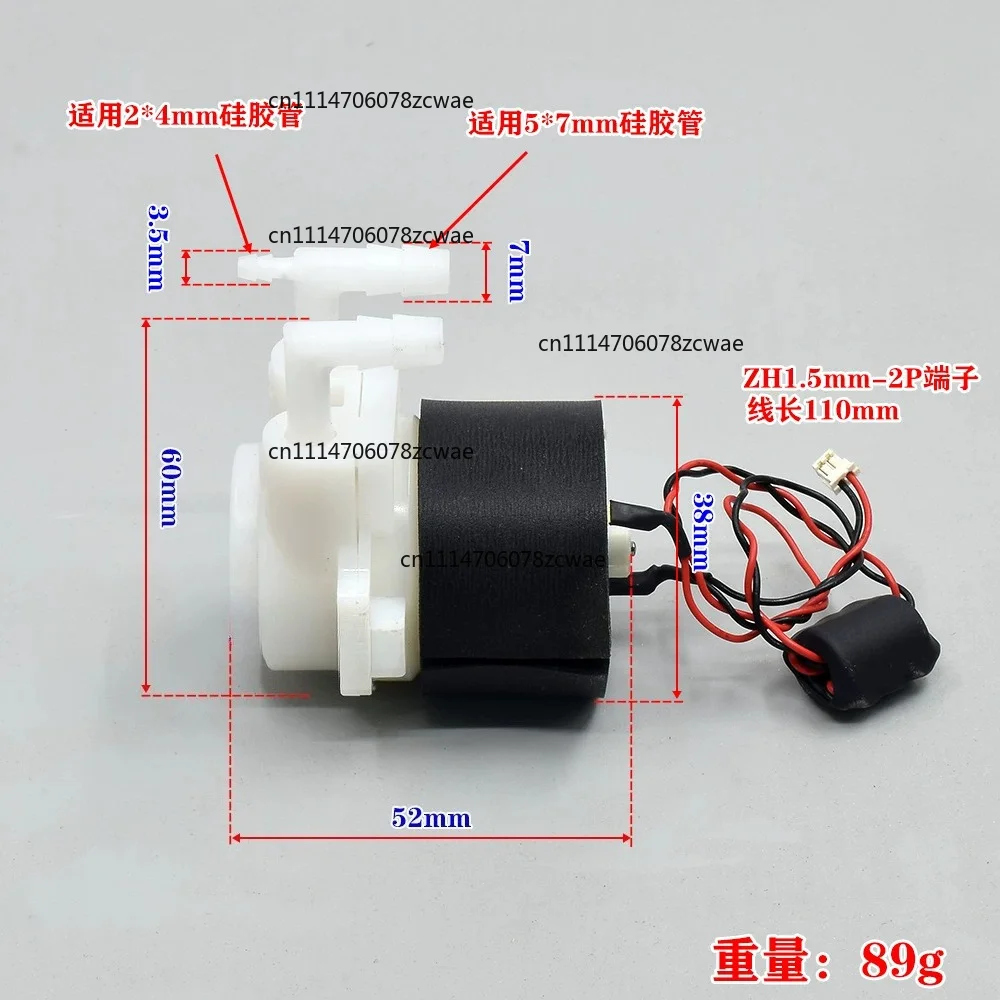 For Vacuum Cleaner Floor Washer Steam Mop Repair Parts DC12‑24V Micro Peristaltic Self‑priming Pump