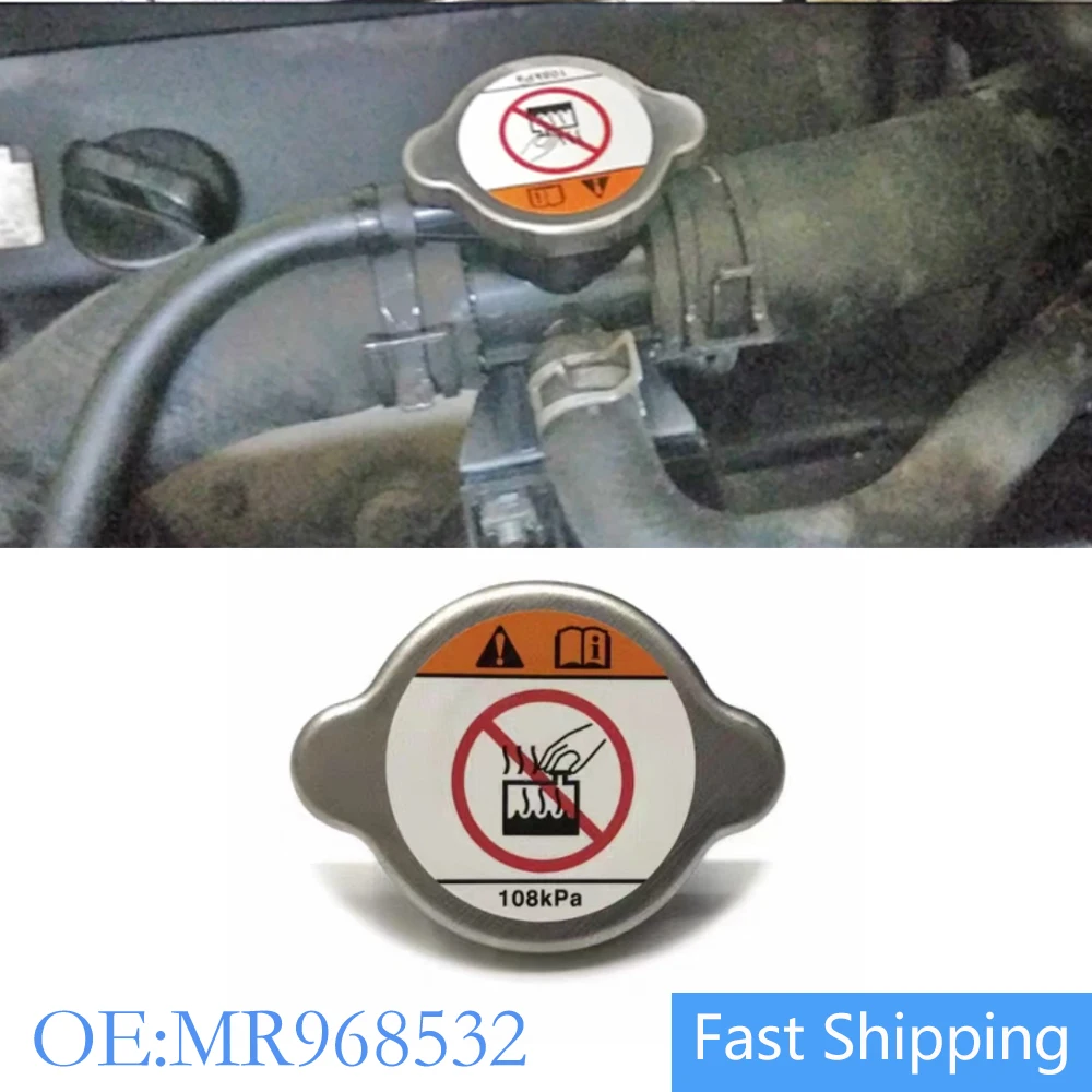 

MR968532 Brand-New Water Tank Cap Radiator Cap For Mitsubishi Pajero Outlander EVO V70 V73 V77 V87 V93 V97 MR481218 GENUINE