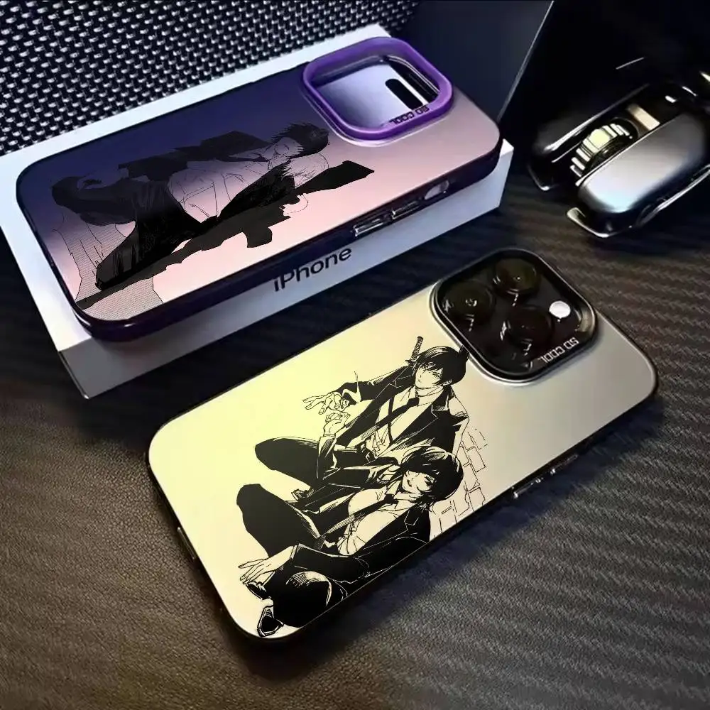 Hayakawa Aki Chains…