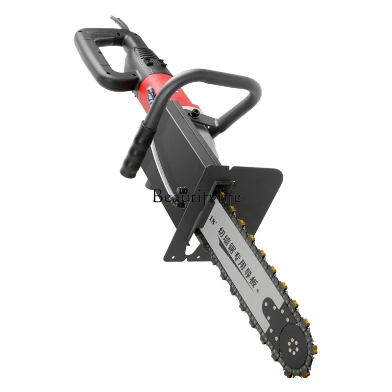 

Chain Wall Puncher Concrete Reinforced Cement Cutting Artifact Professional Wall Opening and Wall Removal