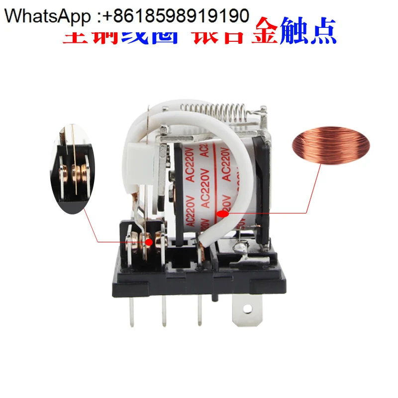 71A-2Z High Power R…