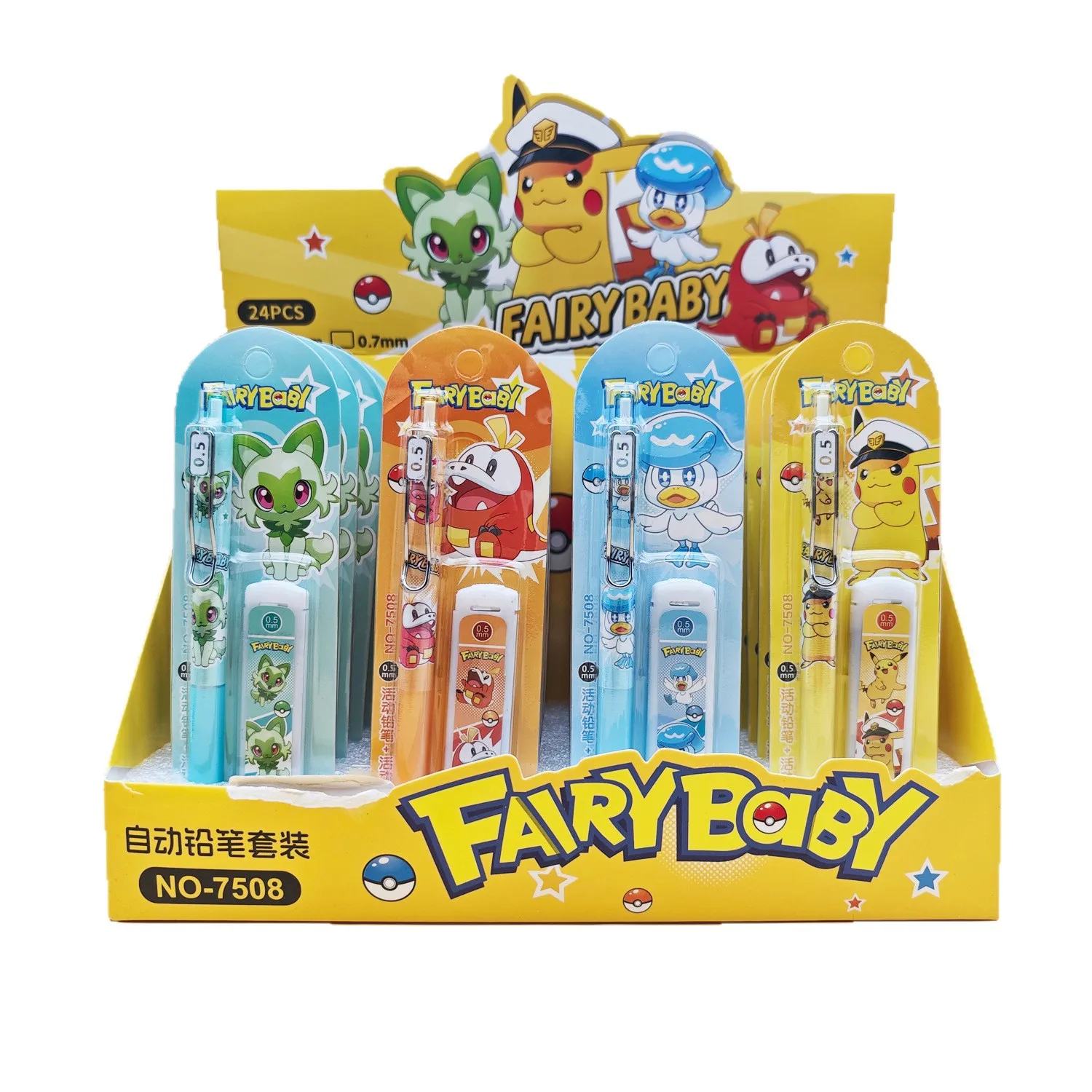 4 قطعة بوكيمون 0.5 متر مجموعة أقلام رصاص ميكانيكية الكرتون لطيف بيكاتشو فرشاة موضوع مجموعة أقلام رصاص مريحة طالب القرطاسية