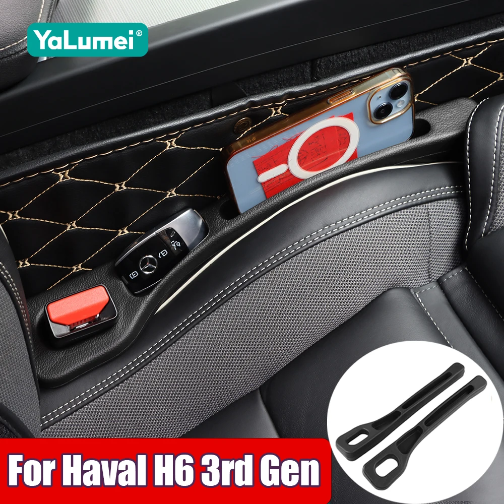 

For Haval H6 3rd Gen GT 2021 2022 2023 2024 2025 2026 HEV PHEV Car Seat Crevice Leak Proof Strip Storage Box Accessories ﻿
