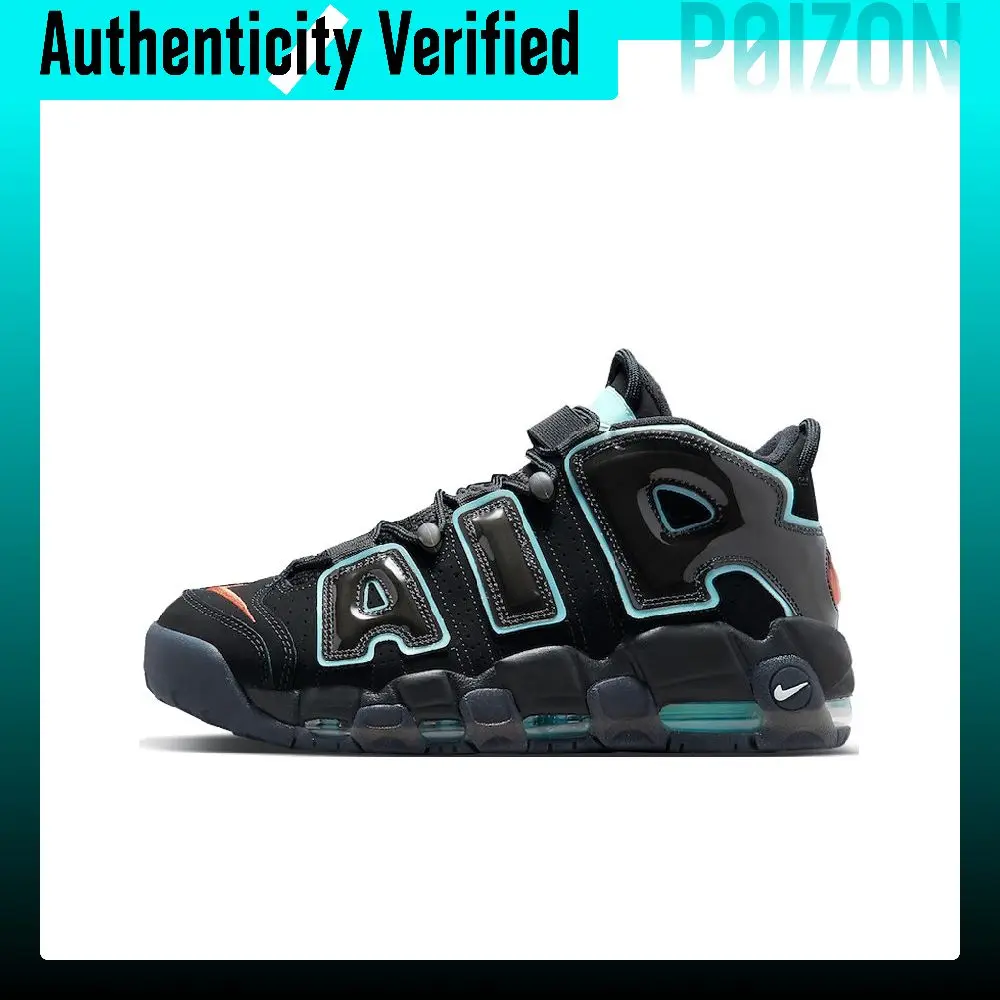 Nike Air More Uptempo Maximum Volume Cushioning Slip Resistant Abrasion Resistant Mid top Basketball Shoes Men's DJ4633-010