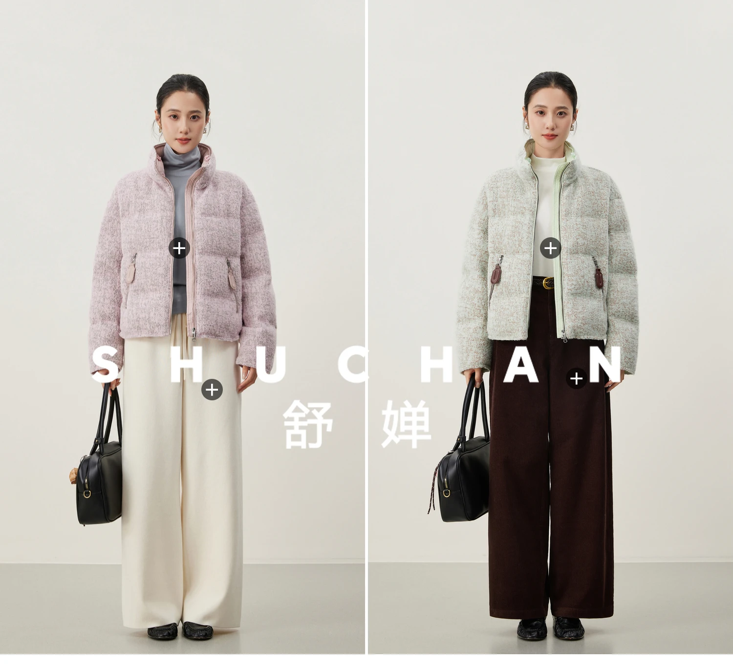 Hija coreana 90 plumón de pato blanco textura de hilo de flor pequeña fragante chaqueta corta con cuello levantado