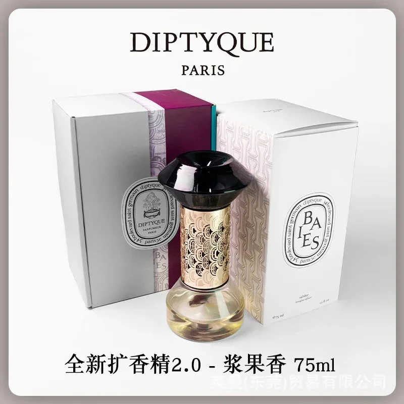 Diptyques Time Hourglass Fragrance Diffuser High Quality Aromatherapy Perfume Scent Natural Liquid Fragrances Decoration