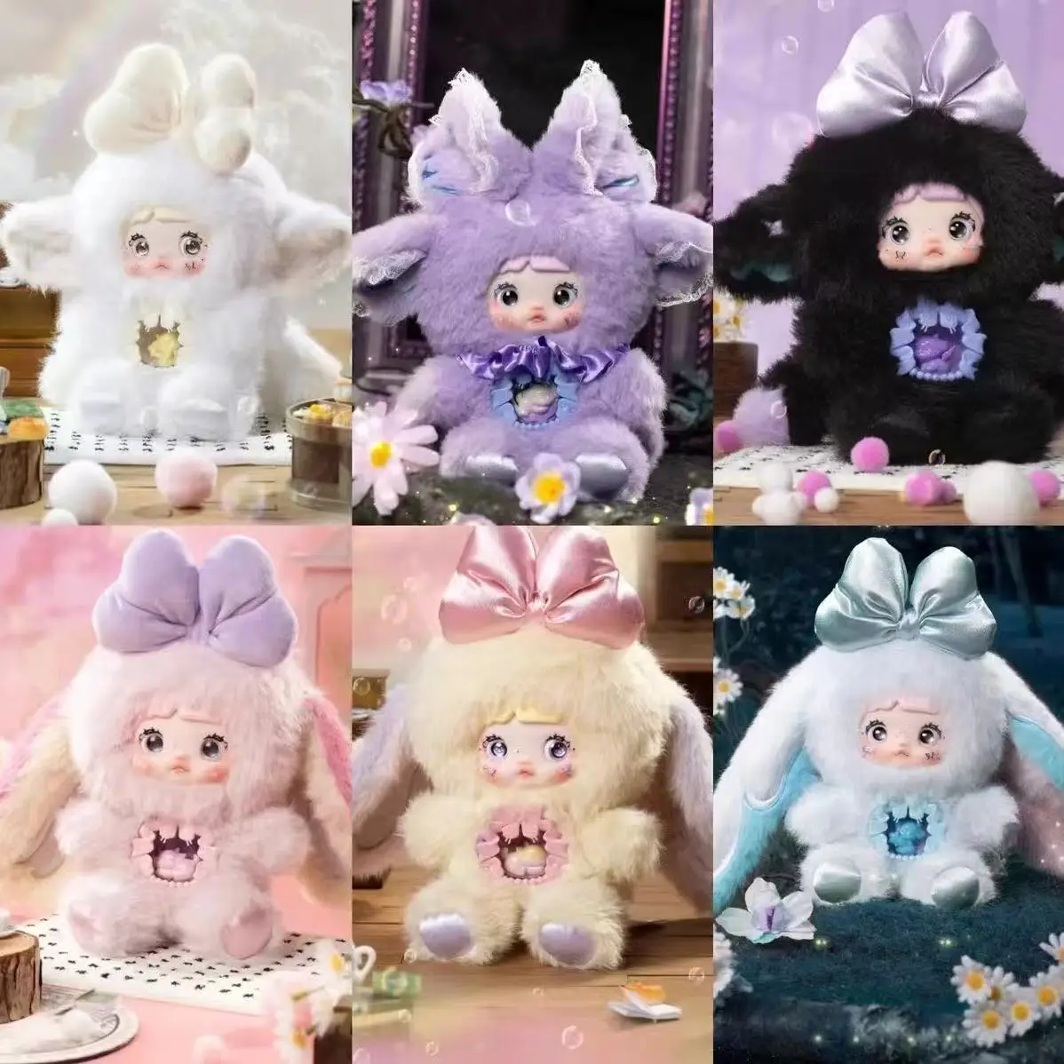 Nommi Loveliness Never End Series muñecos de peluche caja ciega lindos figuras de acción de juguete Kawaii figuras de Anime muñecas juguete colgante de regalo