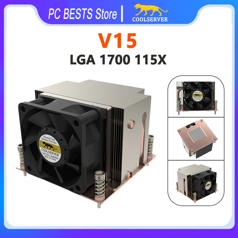 COOLSERVER 2U V15 CPU Server Cooler4Pin PWM 2 Heatpipe Double Ball Cooling Fan Intel LGA1700 115X