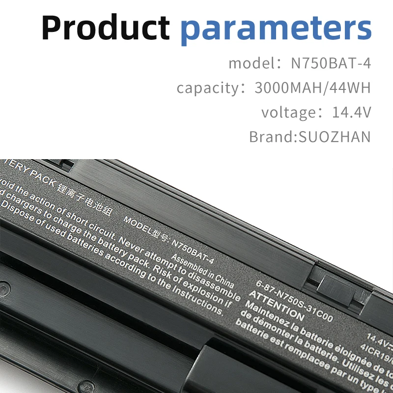 SUOZHAN N750BAT-4 Laptop Battery For Clevo N751BU N750WU N750BU N750S Series 87-N750S-31C00 6-87-N750S-4EB1 4EB2 3CF1 6-87-NH50S - Image 5