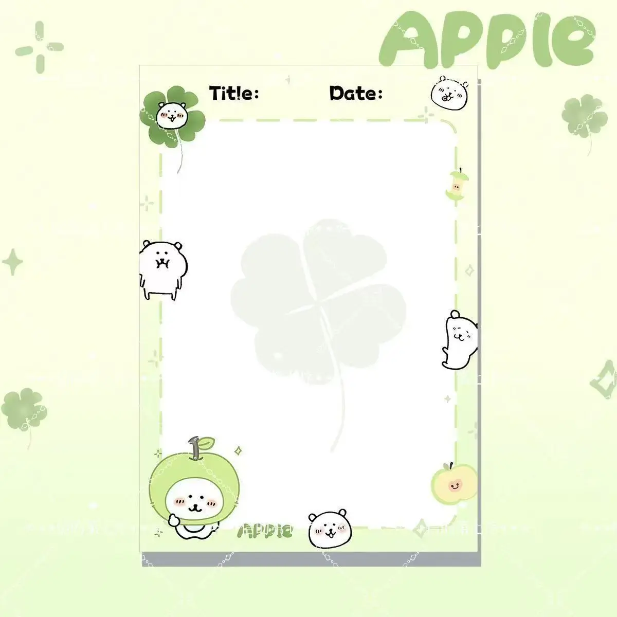 Cute Cartoon B5 Notepad, Tearable Lined Writing Pad, Aesthetic Notebook, Journal Planner Memo Sheets for Notes & Scrapbooking view 5