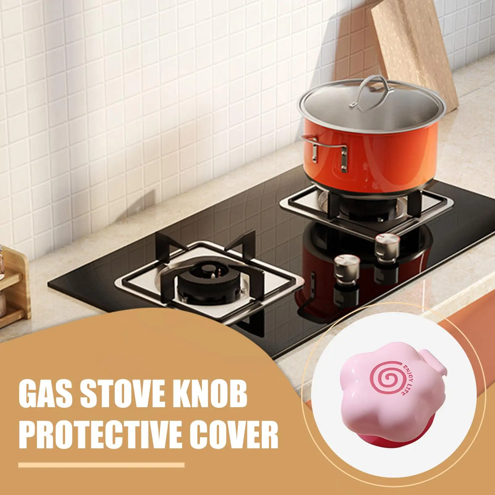 أغطية مقبض الموقد، أقفال مقبض الموقد، واقيات الفرن، مزالج سلامة الطفل، واقيات للأطفال والأولاد والبنات، والرعاية النهارية