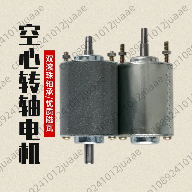 motor-de-corrente-continua-dc-24v-jt0-com-eixo-conico-alta-rotacao-rotacao-para-frente-e-para-tras-fio-de-cobre-puro-para-boia-de-pesca-flutuante