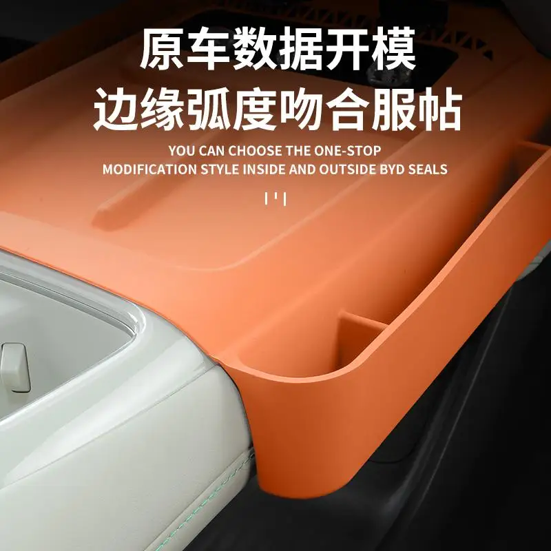 For Changan Deepal L07 Central Control Storage Box Wireless Charging Silicone Pad