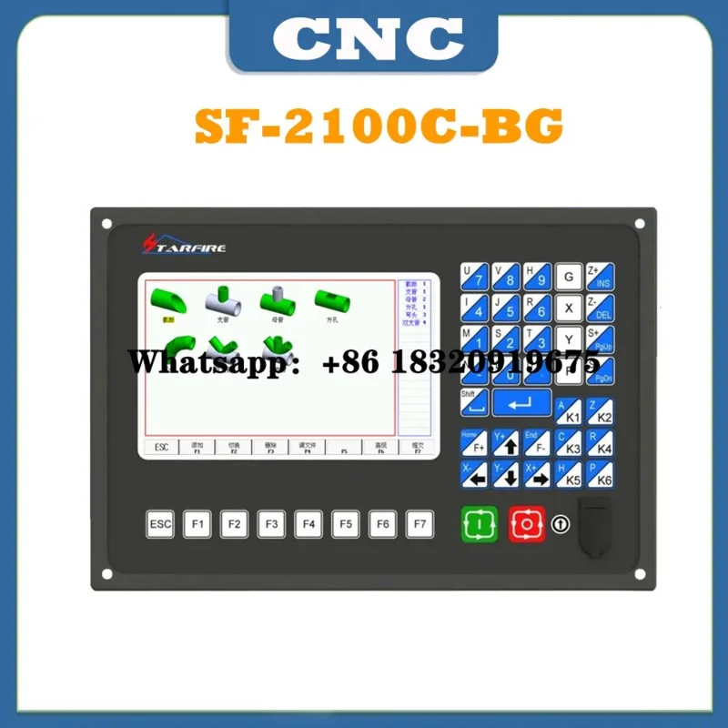 CNC SF-2100C-BG SF-2300BG plasma flame intersecting wire cutting machine system round tube and tube sheet cutting controller