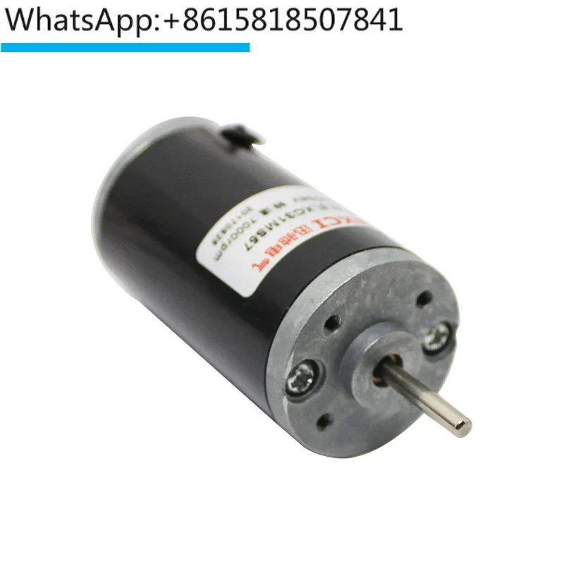 

2PCS XC31MS57 permanent magnet DC motor speed regulation forward and reverse high-speed carbon brush motor 6V12V24V