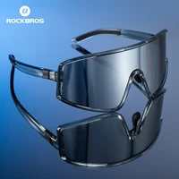 ROCKBROS gafas de sol para ciclismo al aire libre polarizadas UV400 gafas de conducción gafas de bicicleta antideslizantes gafas fotocromáticas antiniebla