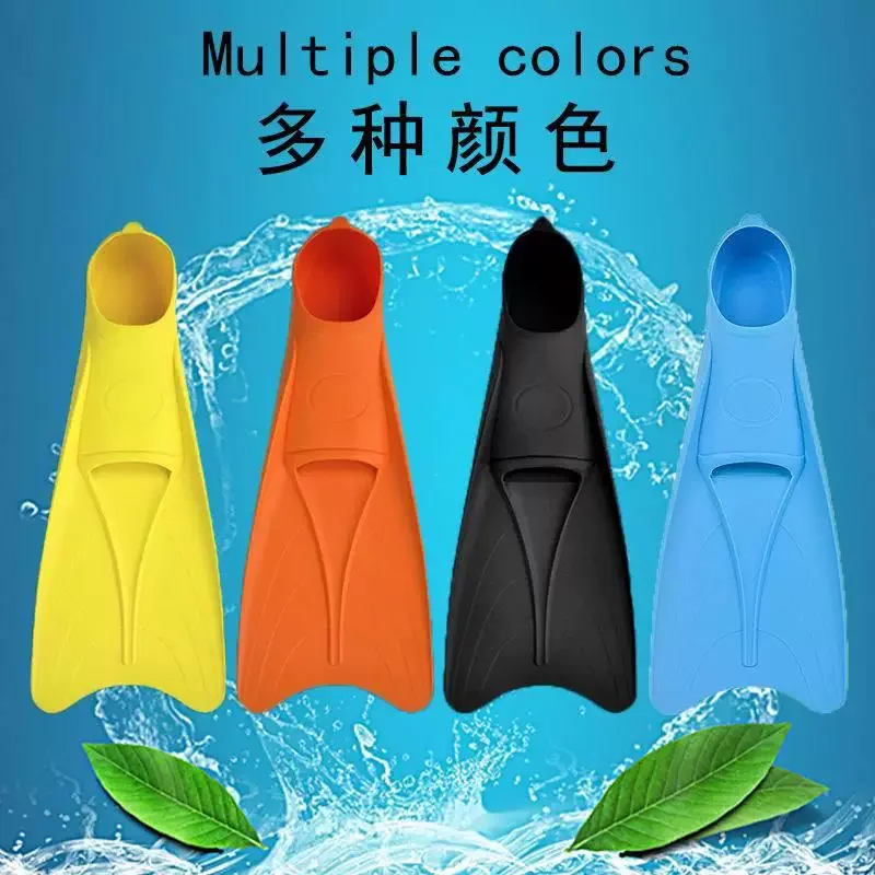 Swimming flippers special adult free diving flippers freestyle special snorkeling set feet frog shoes women's swimming equipment