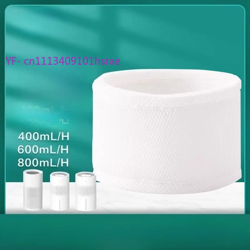 加湿器交換用フィルターコア-400-600-800ml-h-xiaomi-mijia-フォグフリーフレグランス加湿器用