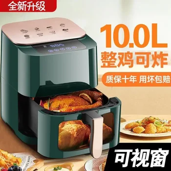 Image Air fryer Household oven one large capacity intelligent oil-free automatic multi-function air fryer