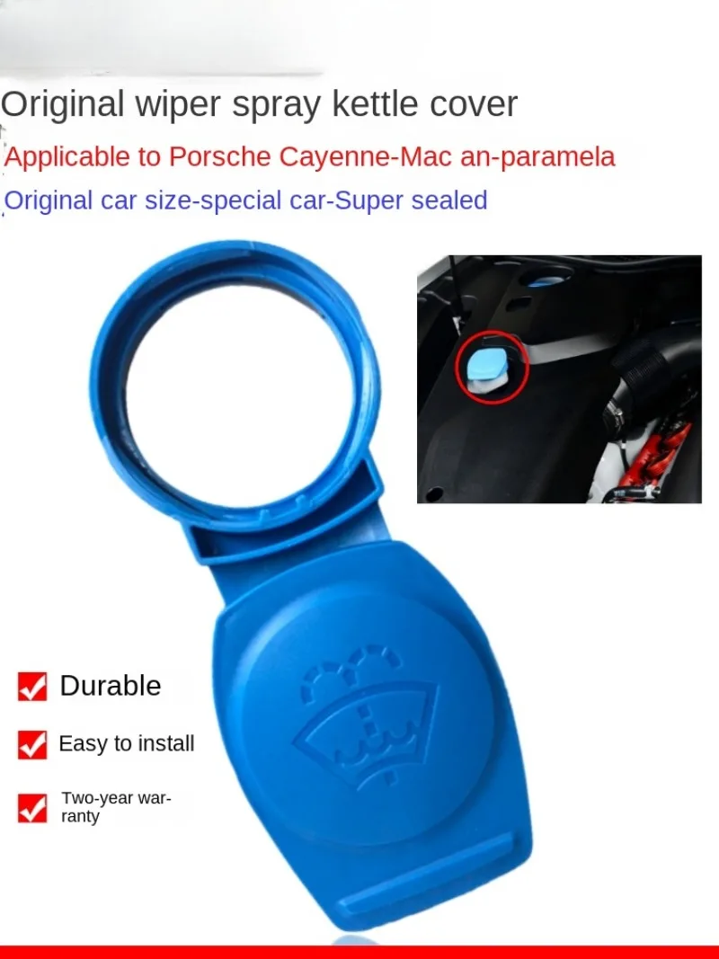 FOR Snap Palamella Macan Cayenne wiper watering can lid water bottle glass tank lid original