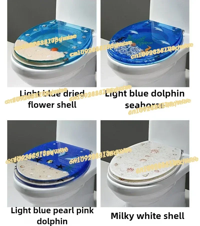 Urea-formaldehyde Resin Toilet Cover Universal Thickened Toilet Bathroom Accessories Buffer Quick Dismantling Mute