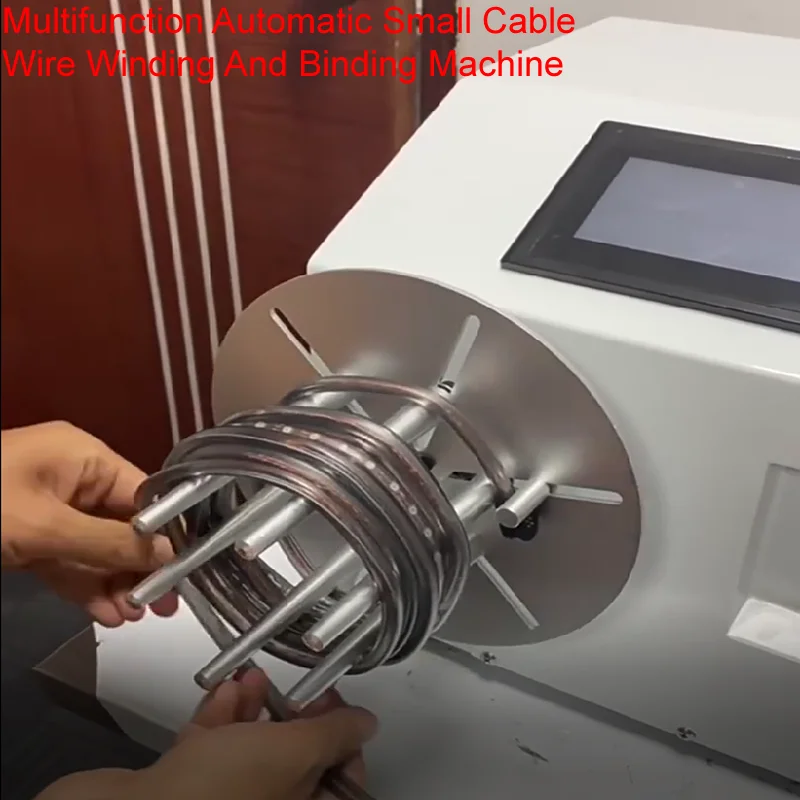 

Многофункциональное автоматическое устройство для намотки кабеля, небольшой интеллектуальный сенсорный экран, USB-кабель для передачи данных, органайзер шнура питания