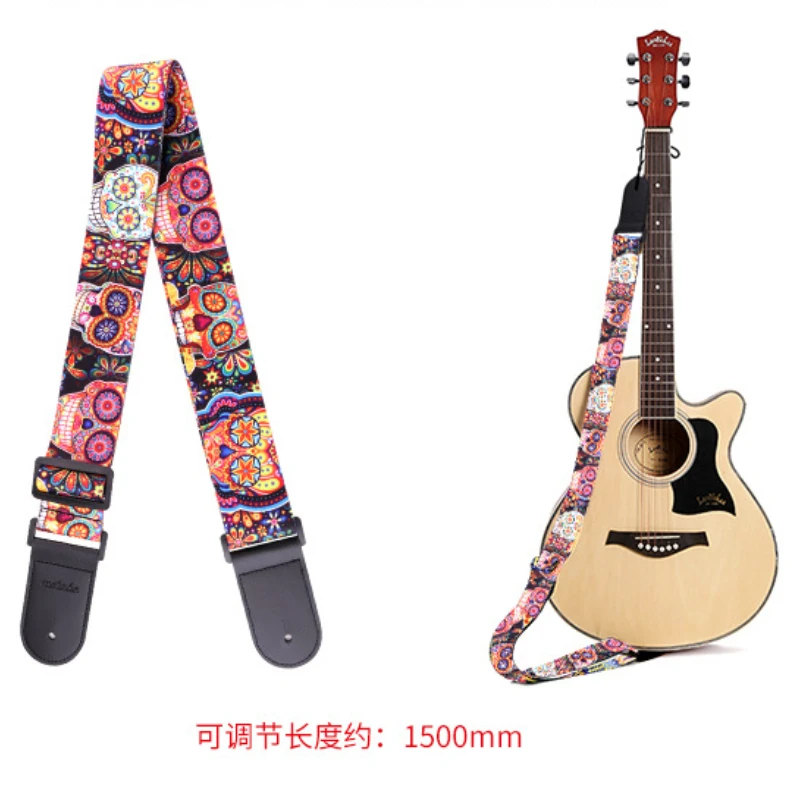 

1Pcs Fluorescent Leather Guitar Strap, Folk Electric Guitar Ukulele Adjustable Shoulder Strap, Heat Transfer Printed Piano Strap