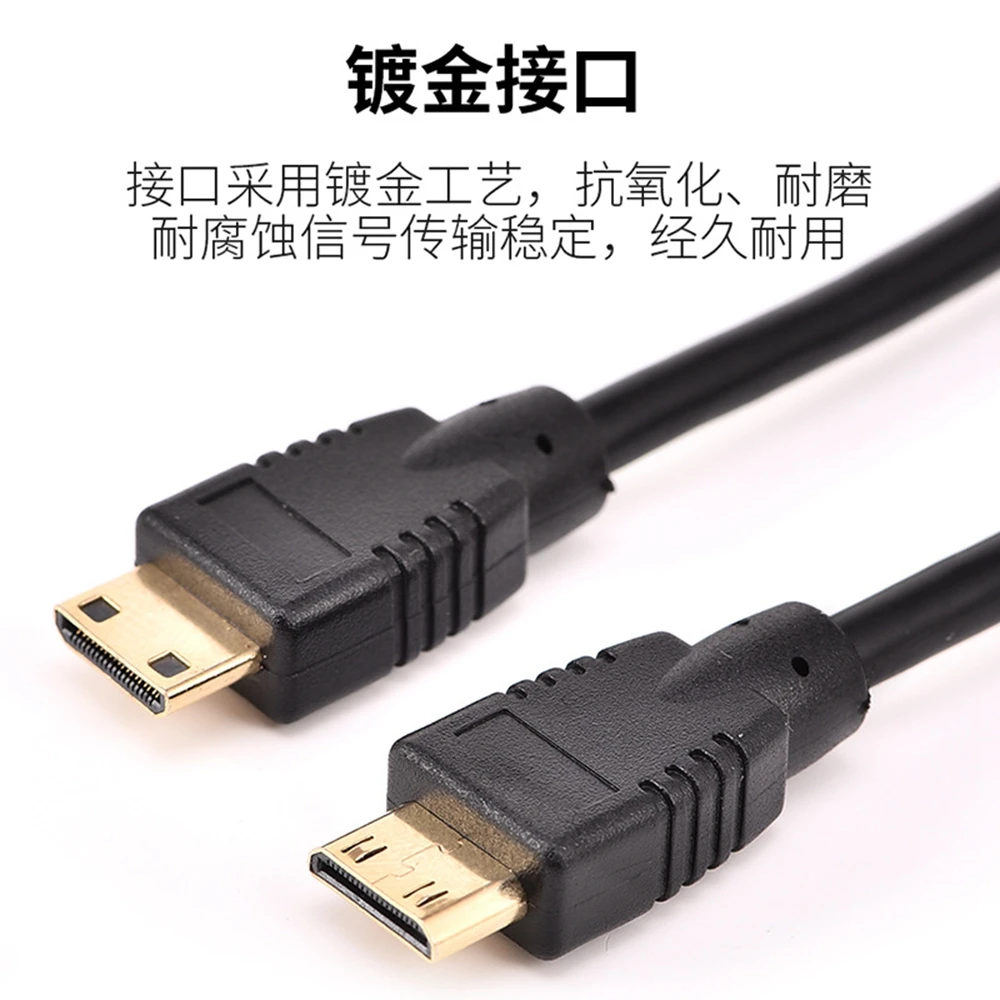 

0.5M HDTV compatible 1.4 Mini Male to Mini HD Male Video Cable Cord Type C to C Adapter High Quality For TV DV Phone