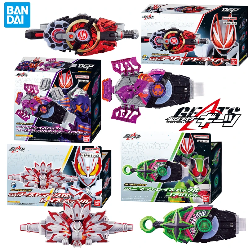 

Bandai Genuine DX KAMEN RIDER GEATS Desire Driver Boost Mk-IX Zombie Ninja Action Toys for Kids Gift Collectible Model Ornaments