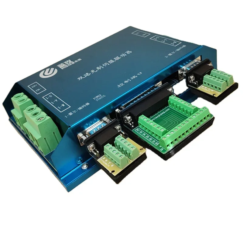 Rs232 CAN open control 48v 1000w intelligent Dual channel bldc motor controller FOR AGV robot