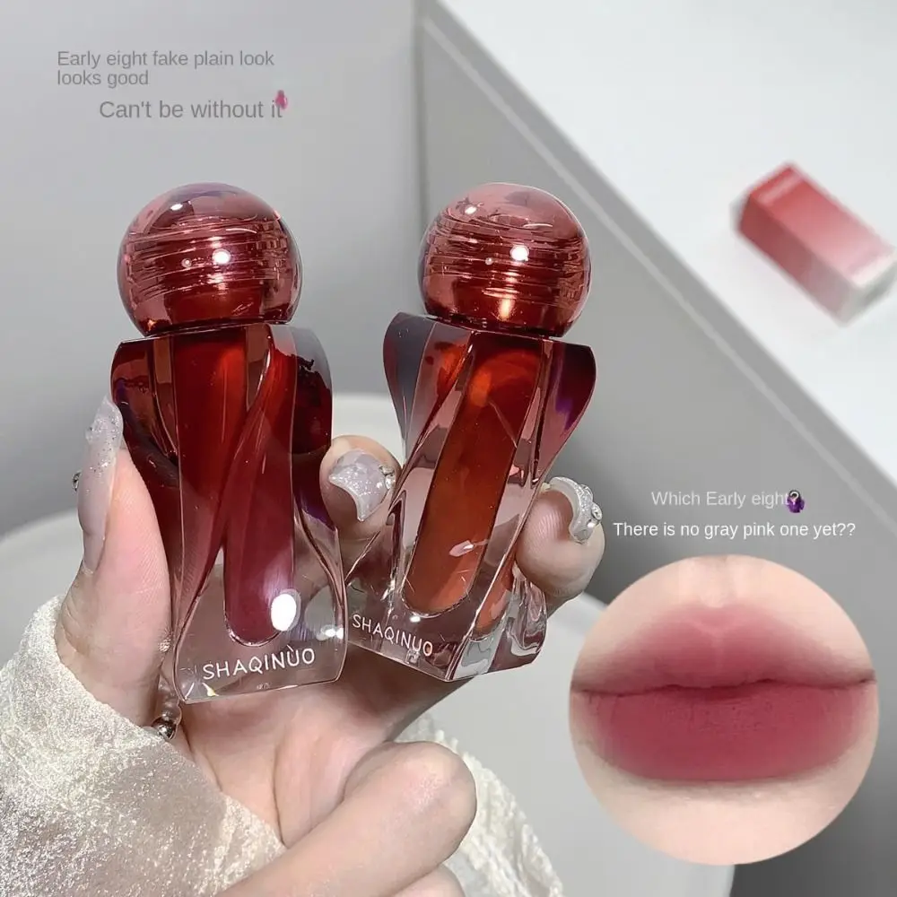 Schoonheid Waterdichte Lipgloss Creatieve Matte Vloeibare Lippenstift Non-Stick Cup Langdurige Lip Modder Lip Make-Up