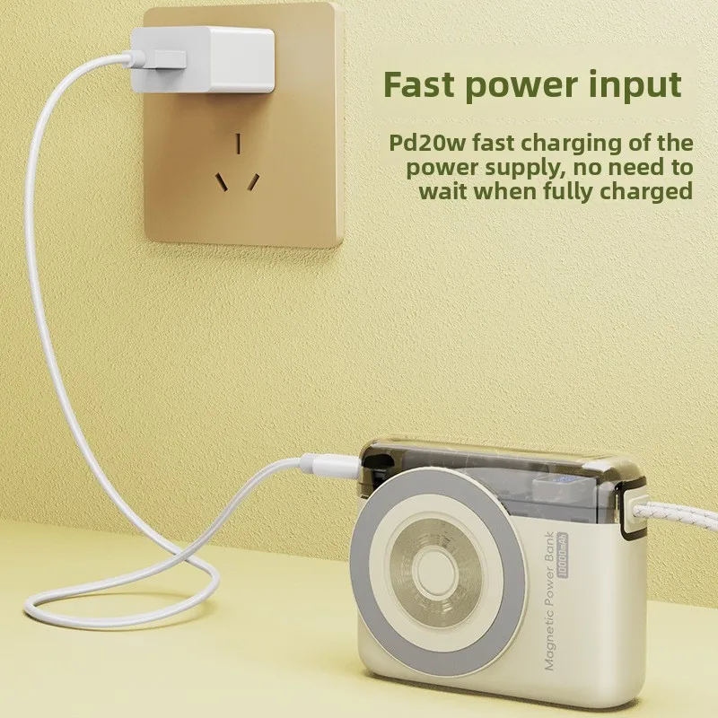 New 22.5W Comes with Dual-wire Power Bank 10000mAh Small Portable Fast Charging Large Capacity Digital Display Power Supply