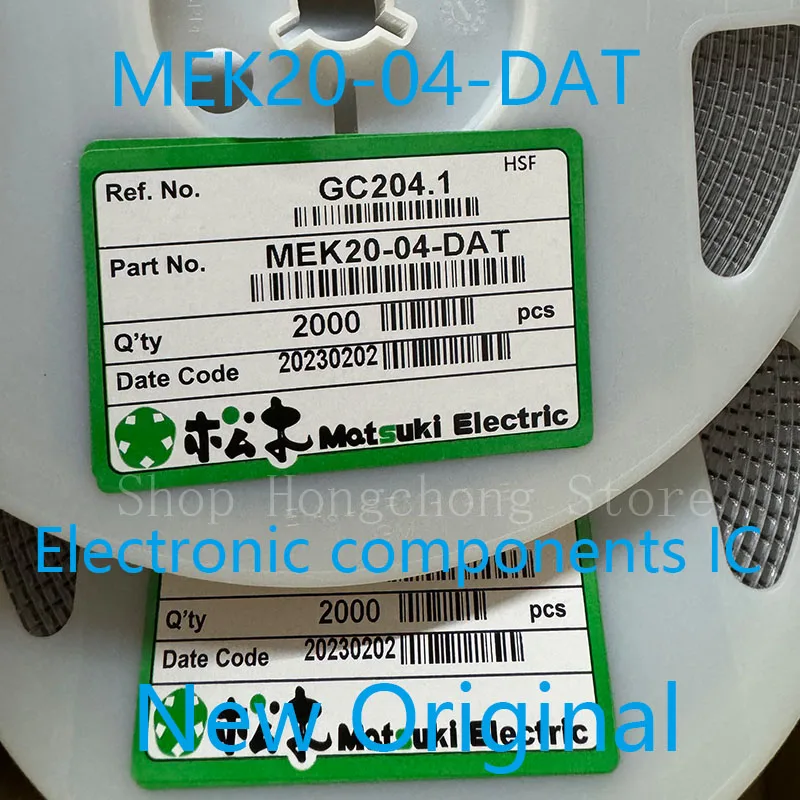 MEK10-04-DAT MEK10-…