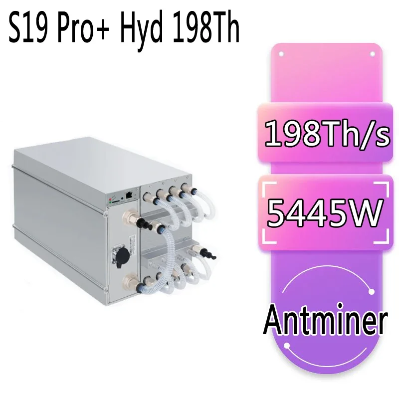 

Antminer S19 Pro+ Hyd 198T Водяное охлаждение 191T BTC Майнер криптовалюты Новая машина, в наличии